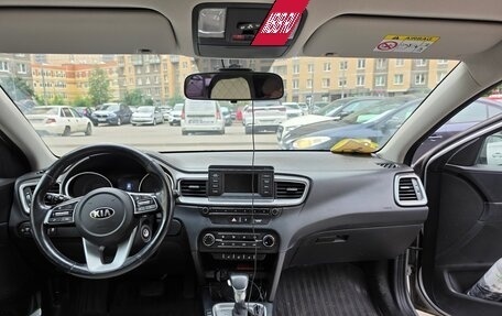 KIA cee'd III, 2018 год, 1 600 000 рублей, 11 фотография