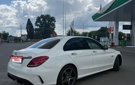 Mercedes-Benz C-Класс AMG, 2016 год, 3 650 000 рублей, 6 фотография