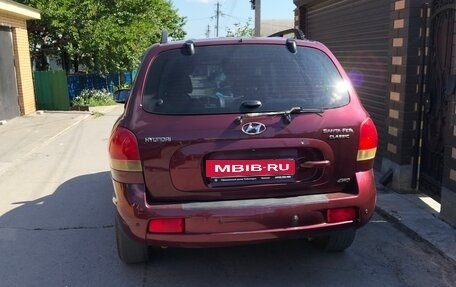 Hyundai Santa Fe Classic, 2008 год, 600 000 рублей, 4 фотография