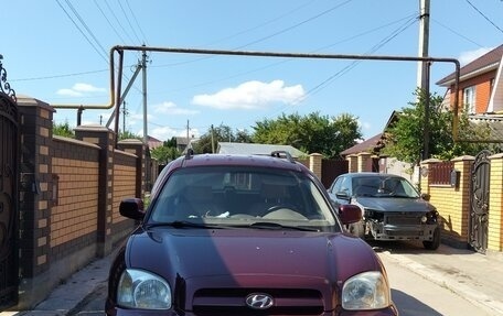 Hyundai Santa Fe Classic, 2008 год, 600 000 рублей, 1 фотография