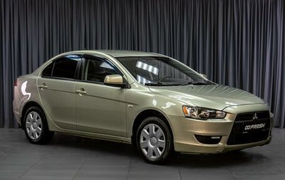Mitsubishi Lancer IX, 2008 год, 749 000 рублей, 1 фотография