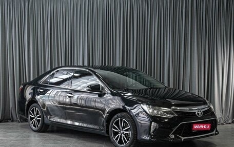 Toyota Camry, 2017 год, 1 899 000 рублей, 1 фотография