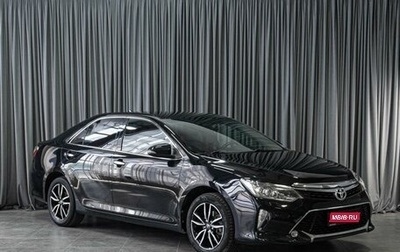 Toyota Camry, 2017 год, 1 899 000 рублей, 1 фотография