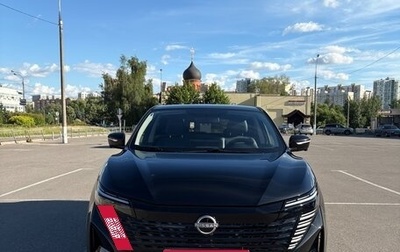 Nissan Qashqai, 2025 год, 2 850 000 рублей, 1 фотография