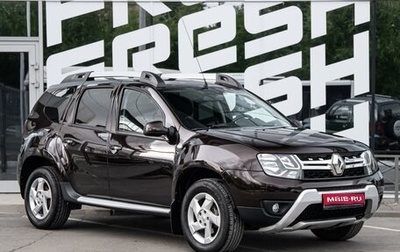 Renault Duster I рестайлинг, 2017 год, 1 289 000 рублей, 1 фотография
