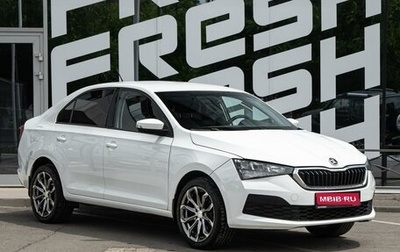 Skoda Rapid II, 2022 год, 1 490 000 рублей, 1 фотография