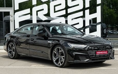 Audi A7, 2023 год, 6 679 000 рублей, 1 фотография