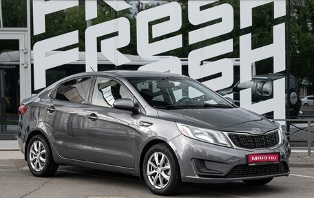KIA Rio III рестайлинг, 2011 год, 730 000 рублей, 1 фотография