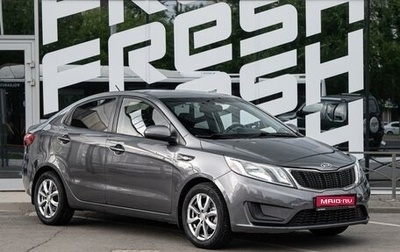 KIA Rio III рестайлинг, 2011 год, 730 000 рублей, 1 фотография