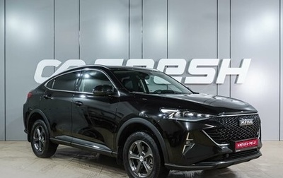 Haval F7x I, 2023 год, 2 099 000 рублей, 1 фотография