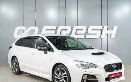 Subaru Levorg I, 2014 год, 1 524 000 рублей, 1 фотография