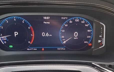 Volkswagen Polo VI (EU Market), 2021 год, 1 500 000 рублей, 7 фотография