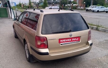 Volkswagen Passat B5+ рестайлинг, 2001 год, 370 000 рублей, 2 фотография