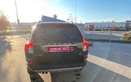 Volvo XC90 II рестайлинг, 2008 год, 1 150 000 рублей, 7 фотография