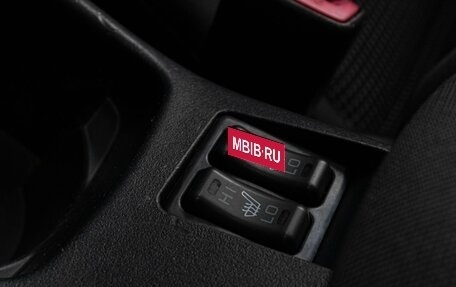 Mitsubishi Lancer IX, 2008 год, 749 000 рублей, 14 фотография