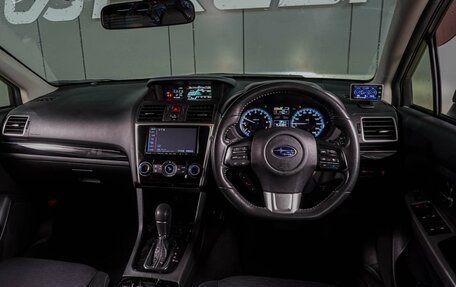 Subaru Levorg I, 2014 год, 1 524 000 рублей, 6 фотография