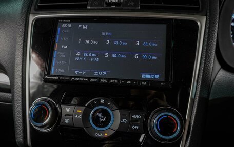 Subaru Levorg I, 2014 год, 1 524 000 рублей, 15 фотография