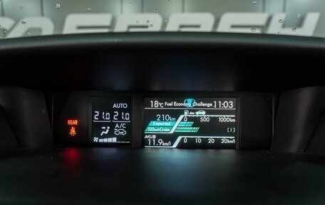 Subaru Levorg I, 2014 год, 1 524 000 рублей, 14 фотография