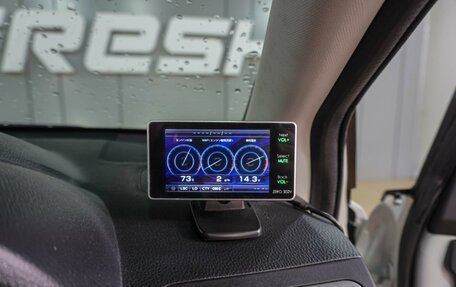 Subaru Levorg I, 2014 год, 1 524 000 рублей, 21 фотография