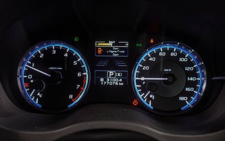 Subaru Levorg I, 2014 год, 1 524 000 рублей, 26 фотография