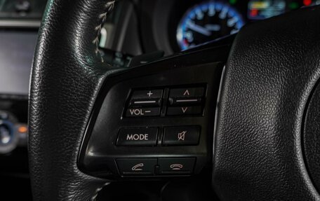 Subaru Levorg I, 2014 год, 1 524 000 рублей, 24 фотография