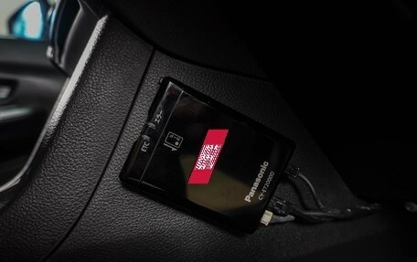 Subaru Levorg I, 2014 год, 1 524 000 рублей, 25 фотография