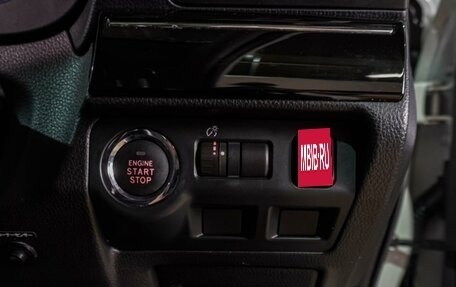 Subaru Levorg I, 2014 год, 1 524 000 рублей, 20 фотография