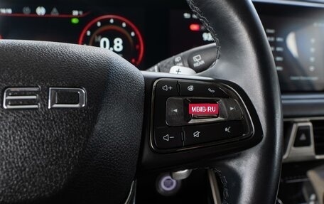 CheryExeed TXL, 2022 год, 2 550 000 рублей, 17 фотография