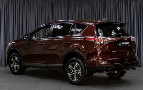 Toyota RAV4, 2015 год, 2 461 000 рублей, 2 фотография