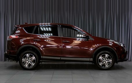 Toyota RAV4, 2015 год, 2 461 000 рублей, 5 фотография