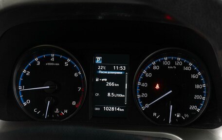 Toyota RAV4, 2015 год, 2 461 000 рублей, 15 фотография