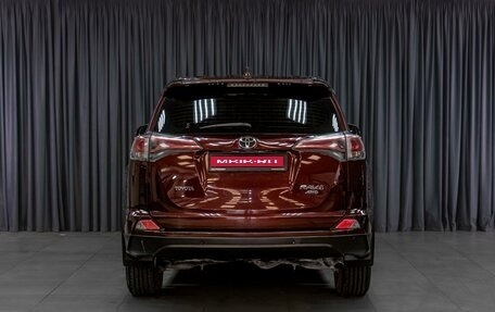 Toyota RAV4, 2015 год, 2 461 000 рублей, 4 фотография