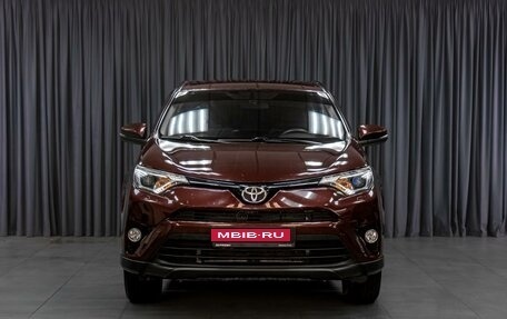 Toyota RAV4, 2015 год, 2 461 000 рублей, 3 фотография
