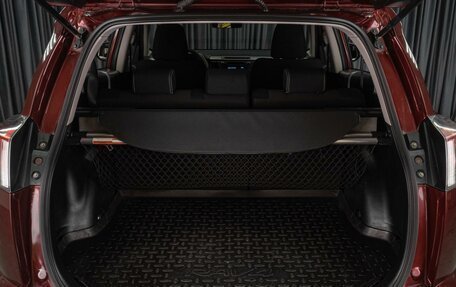 Toyota RAV4, 2015 год, 2 461 000 рублей, 17 фотография