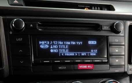 Toyota RAV4, 2015 год, 2 461 000 рублей, 13 фотография