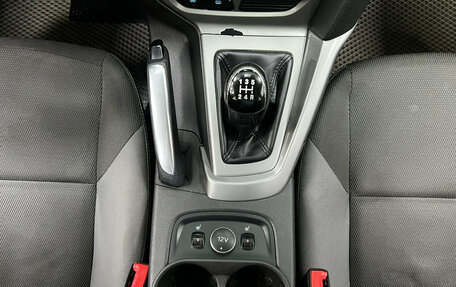 Ford Focus III, 2012 год, 850 000 рублей, 16 фотография