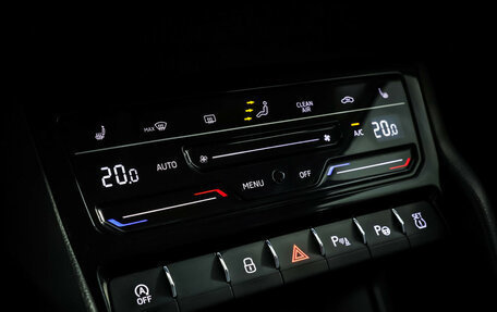 Skoda Karoq I, 2025 год, 2 990 000 рублей, 20 фотография