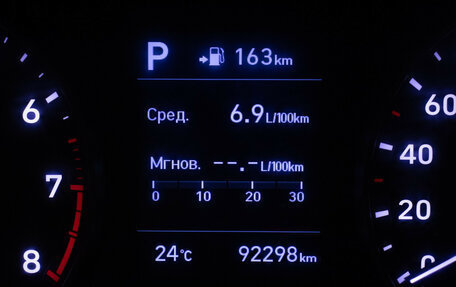 Hyundai Solaris II рестайлинг, 2019 год, 1 495 000 рублей, 13 фотография