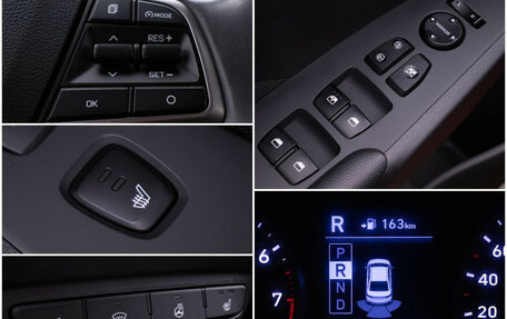 Hyundai Solaris II рестайлинг, 2019 год, 1 495 000 рублей, 17 фотография