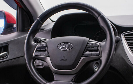 Hyundai Solaris II рестайлинг, 2019 год, 1 495 000 рублей, 16 фотография