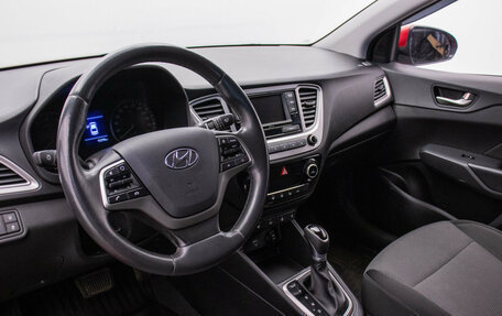 Hyundai Solaris II рестайлинг, 2019 год, 1 495 000 рублей, 10 фотография
