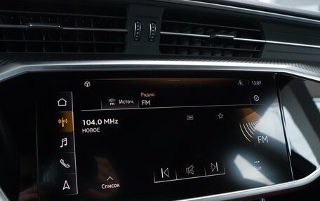 Audi A7, 2023 год, 6 679 000 рублей, 21 фотография