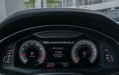 Audi A7, 2023 год, 6 679 000 рублей, 20 фотография