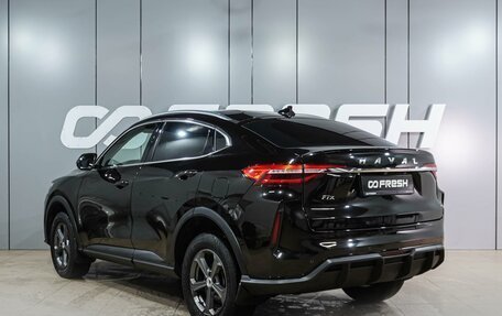 Haval F7x I, 2023 год, 2 099 000 рублей, 2 фотография