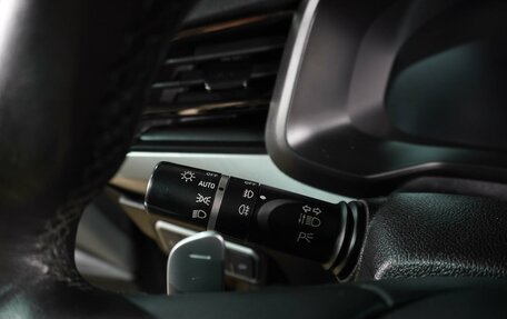 Haval F7x I, 2023 год, 2 099 000 рублей, 15 фотография