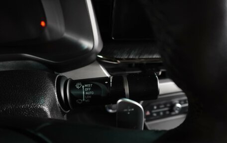 Haval F7x I, 2023 год, 2 099 000 рублей, 16 фотография