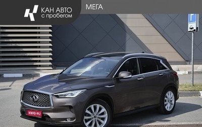Infiniti QX50 II, 2018 год, 3 100 000 рублей, 1 фотография