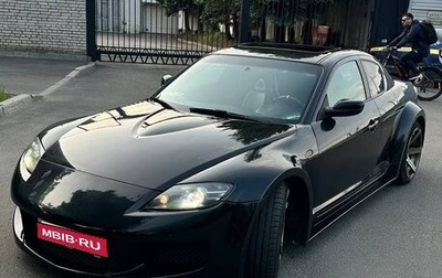 Mazda RX-8 I, 2004 год, 1 200 000 рублей, 1 фотография