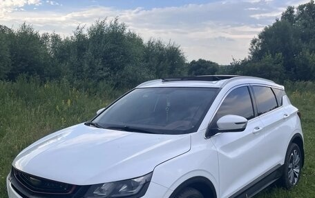 Geely Coolray I, 2023 год, 1 755 000 рублей, 1 фотография