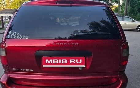 Dodge Caravan IV, 2003 год, 525 000 рублей, 9 фотография